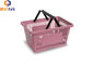 21L Ventilated Plastic Retail Shopping Baskets With Two Handles